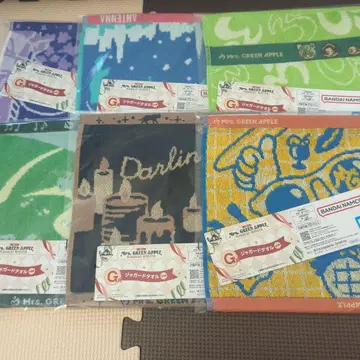 제일복권 Mrs.GREENAPPLE G상 재규어 타월 컴프