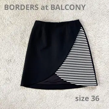 [새상품급] BORDERS at BALCONY 튤립 스커트 36