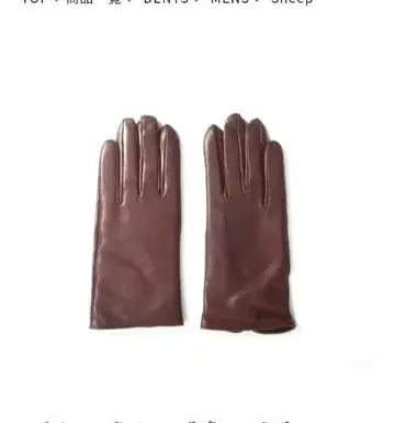 DENTS 헤어 쉽 그로브 (캐시미어 라이닝 15-0007 ENG 7h