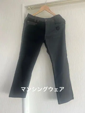 먼싱웨어 munsing wear 79 바이컬러 코듀로이 비대칭