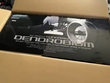 HGUC 1/144 건담 GP03 덴드로비움