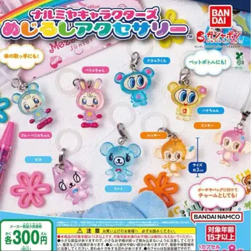 나루미야 캐릭터즈 메지루시 액세서리