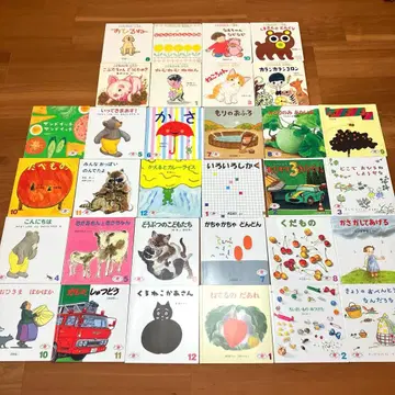 어린이의 벗 012