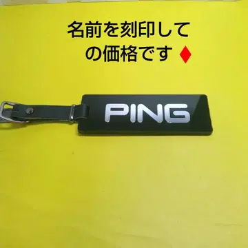 핑 명찰 네임택 골프