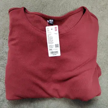 UNIQLO 분또 원피스 슬리브리스+