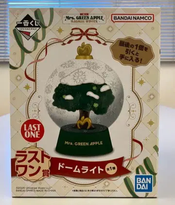 미세스 그린애플, 1번 복권, 라스트 원상