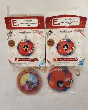 Mrs. GREEN APPLE 제일복권 E상 세트