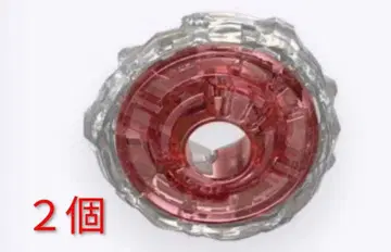 베이블레이드 X 9-60 라챗 2개