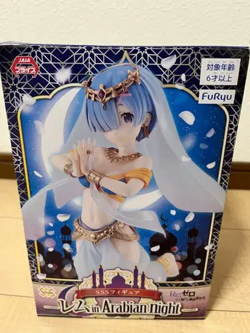 렘 in Arabian night SSS 피규어 미개봉