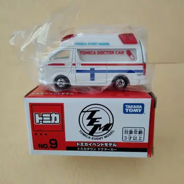 토미카 이벤트 모델 No.9 토미카 타운 닥터카