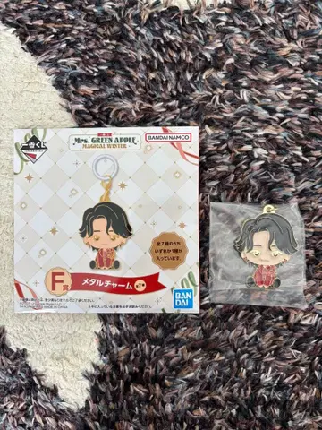 Mrs. GREEN APPLE 제일복권 F상 메탈 참 오모리 모토키