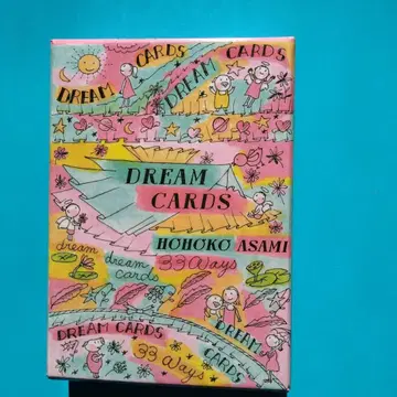 DREAM CARDS 아사미 호호코 드림 카드