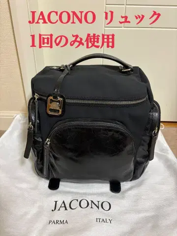 JACONO 백팩 블랙 1회만 사용 이탈리아제