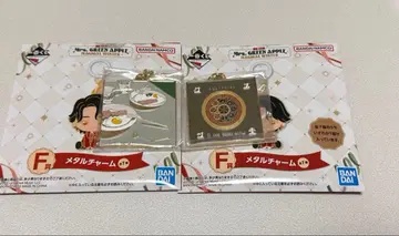 Mrs. GREEN APPLE 제일복권 메탈 참 F상