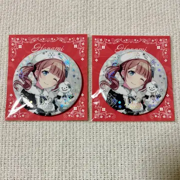 프로세카 하피콜레 벌스데이 모치즈키 호나미 캔뱃지 F