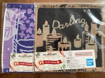 Mrs. GREEN APPLE 미세스 제일복권 G상 자카드 타월 새상품