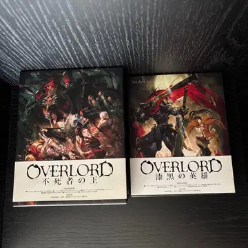 OVERLORD 불사자의 왕 & 칠흑의 영웅 블루레이 세트