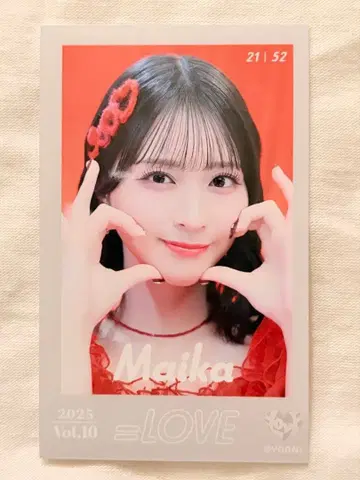 =LOVE 사사키 마이카 미니 사진(특별 의상)