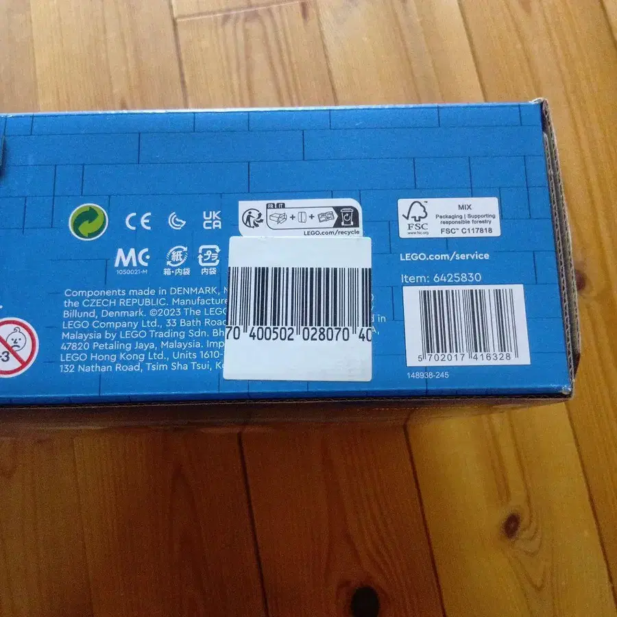 11번째 상품 이미지