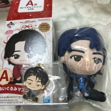 미세스 그린애플 봉제 인형 참 세트 와카이 히로토