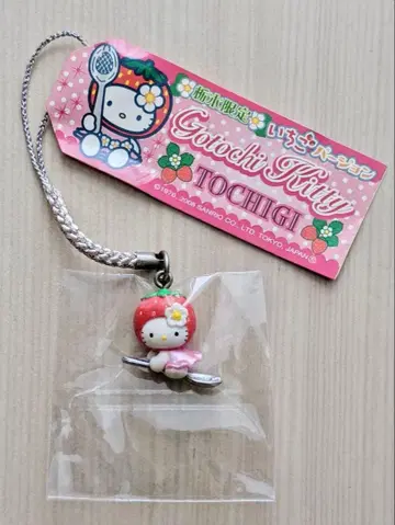 [ 초레어품 ] 지역 한정 키티 스트랩 도치기 딸기