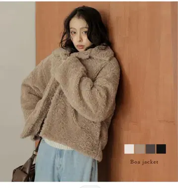 라지엠 복슬복슬 보아 자켓 인기 보아 미사용 새상품 브라운