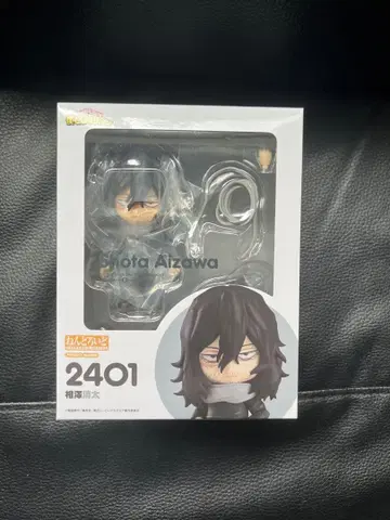 넨도로이드 아이자와 쇼타 나의 히어로 아카데미아 히로아카 피규어