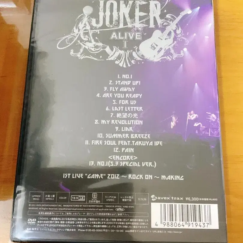 2번째 상품 이미지