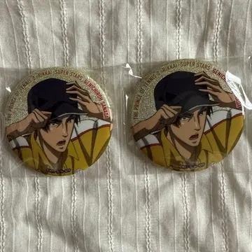 신 테니스의 왕자님 FEEL MEE 릿카이 샤이니 캔뱃지 사나다 겐이치로