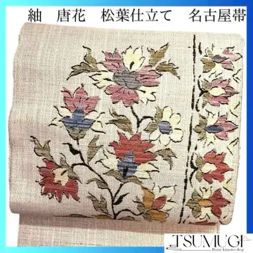 나고야 오비 마츠바 재단법  당화 기모노 044a d