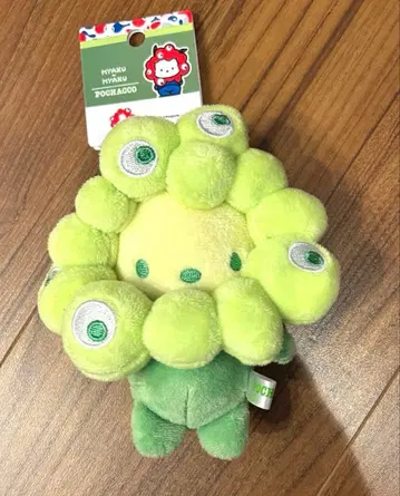 먀쿠먀쿠 산리오 포차코 최애 컬러 봉제 인형 마스코트 카라비너