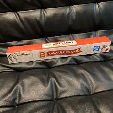 Mrs. GREEN APPLE 제일복권 B