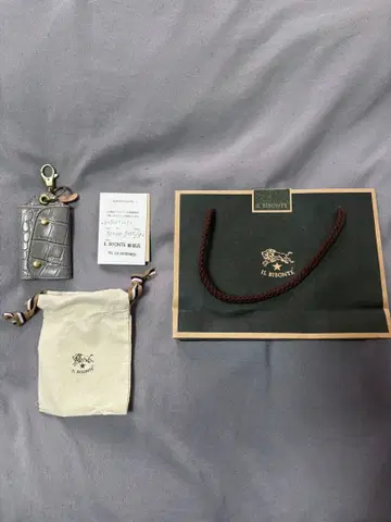 IL BISONTE 실버 크로커다일 패턴 키케이스