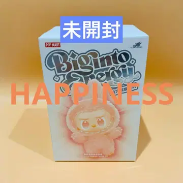 [ POPMART 구매품 ] 러브브 에너지 HAPPINESS 오렌지 2
