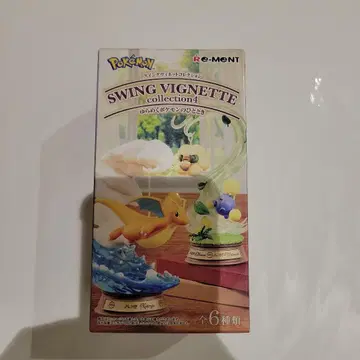 리멘트 흔들리는 포켓몬의 한때 메가 리자몽 X