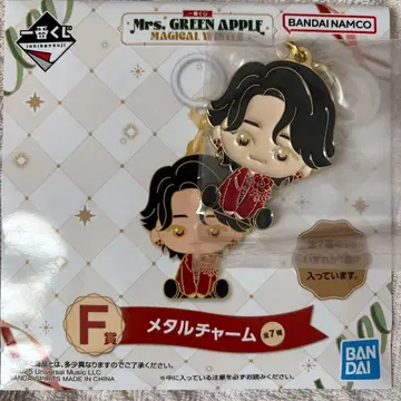 제일복권 Mrs. GREEN APPLE F상 메탈 참 모리모토 모토키