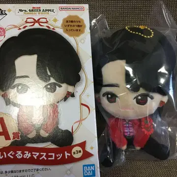 미세스 그린애플 마스코트