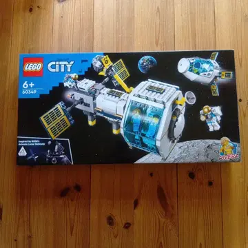 미개봉 새상품 LEGO City 달 스테이션 60349