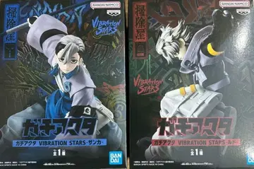 가치액터 VIBRATION STARS 루드 잔카 2체 세트
