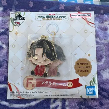 미세스 제일복권 F상 메탈 참 오오모리 모토키