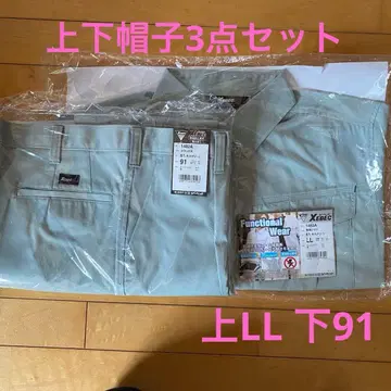 XEBEC14823A 워크 팬츠 모스그린 작업옷 상하의 모자 3세트