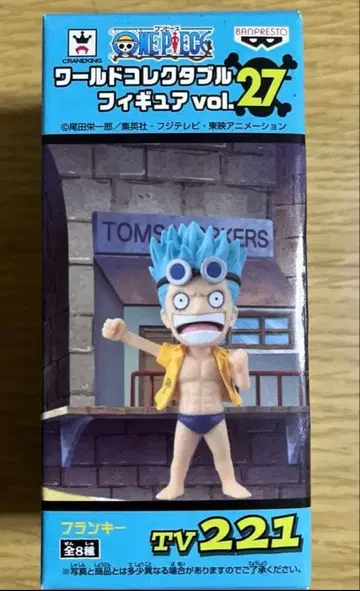 미개봉 새상품 원피스 월드 컬렉터블 피규어 vol.27 프랭키