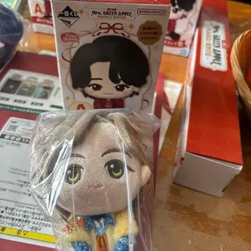 Mrs. GREEN APPLE 봉제 인형 마스코트