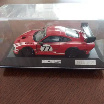 Porsche 935 미니어처 모델 레드 77
