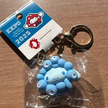 만박 산리오 미야쿠미야쿠 변신 입체 키링 최애 컬러 시나몬