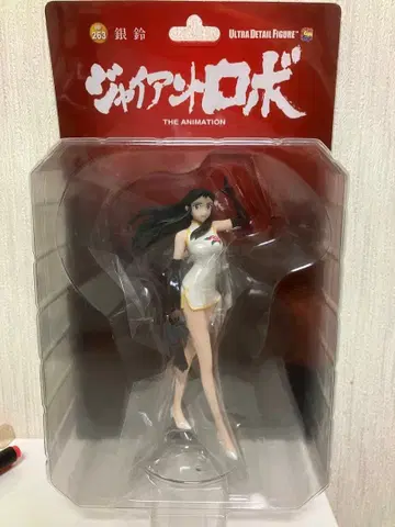 자이언트 로보 긴린 울트라 디테일 피규어