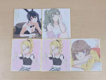 청춘 돼지는 꿈꾸는 소녀의 꿈 전시회 입장객 특전 색지 5장