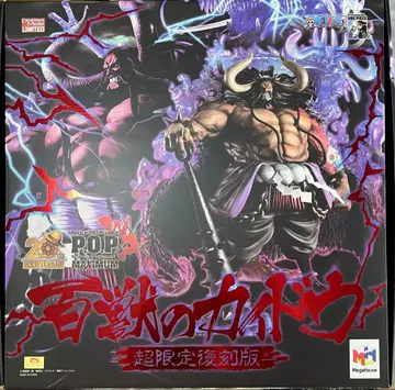 ONE PIECE 백수의 카이도 pop WA-MAXIMUM 초한정복각판