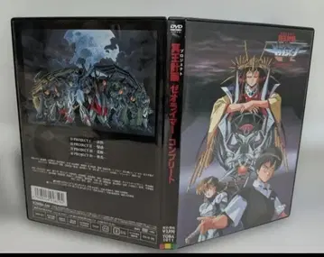 애니메이션 DVD 명왕 계획 제오라이머 컴플리트