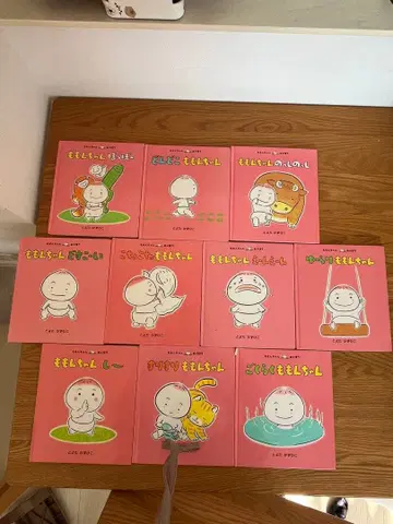 모모짱 시리즈 10권 그림책